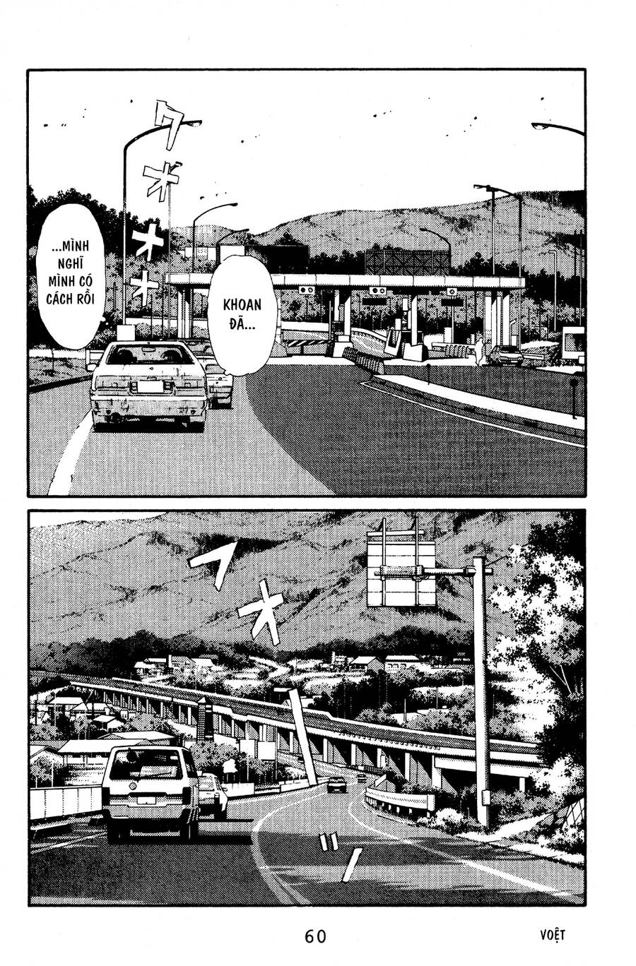 Initial D Chapter 57 - Trang 2