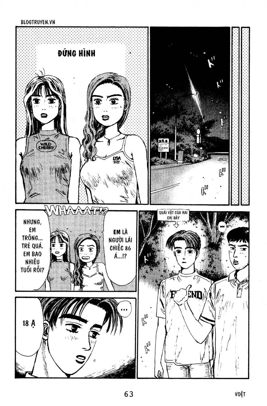 Initial D Chapter 57 - Trang 2