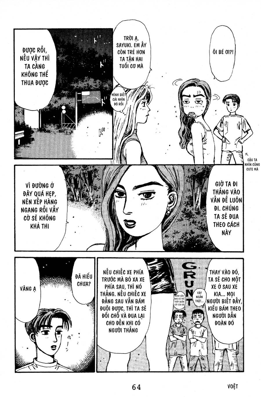 Initial D Chapter 57 - Trang 2