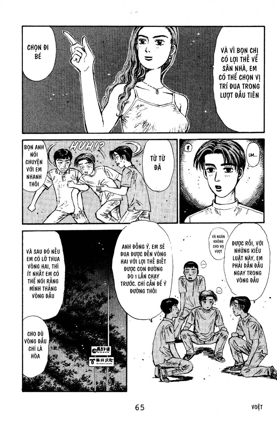 Initial D Chapter 57 - Trang 2