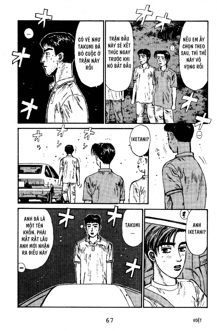 Initial D Chapter 57 - Trang 2