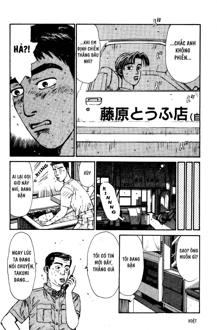 Initial D Chapter 57 - Trang 2