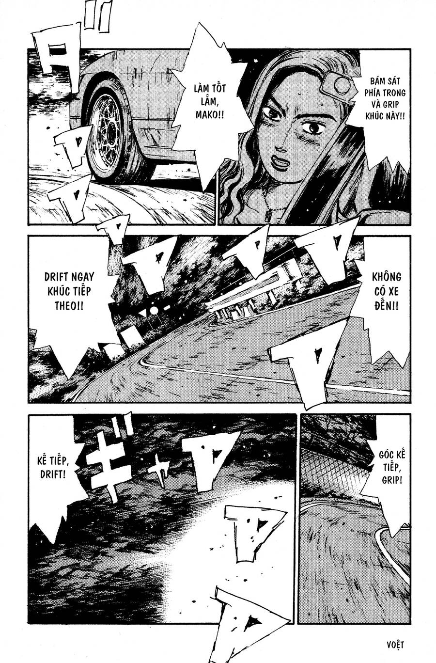 Initial D Chapter 58 - Trang 2