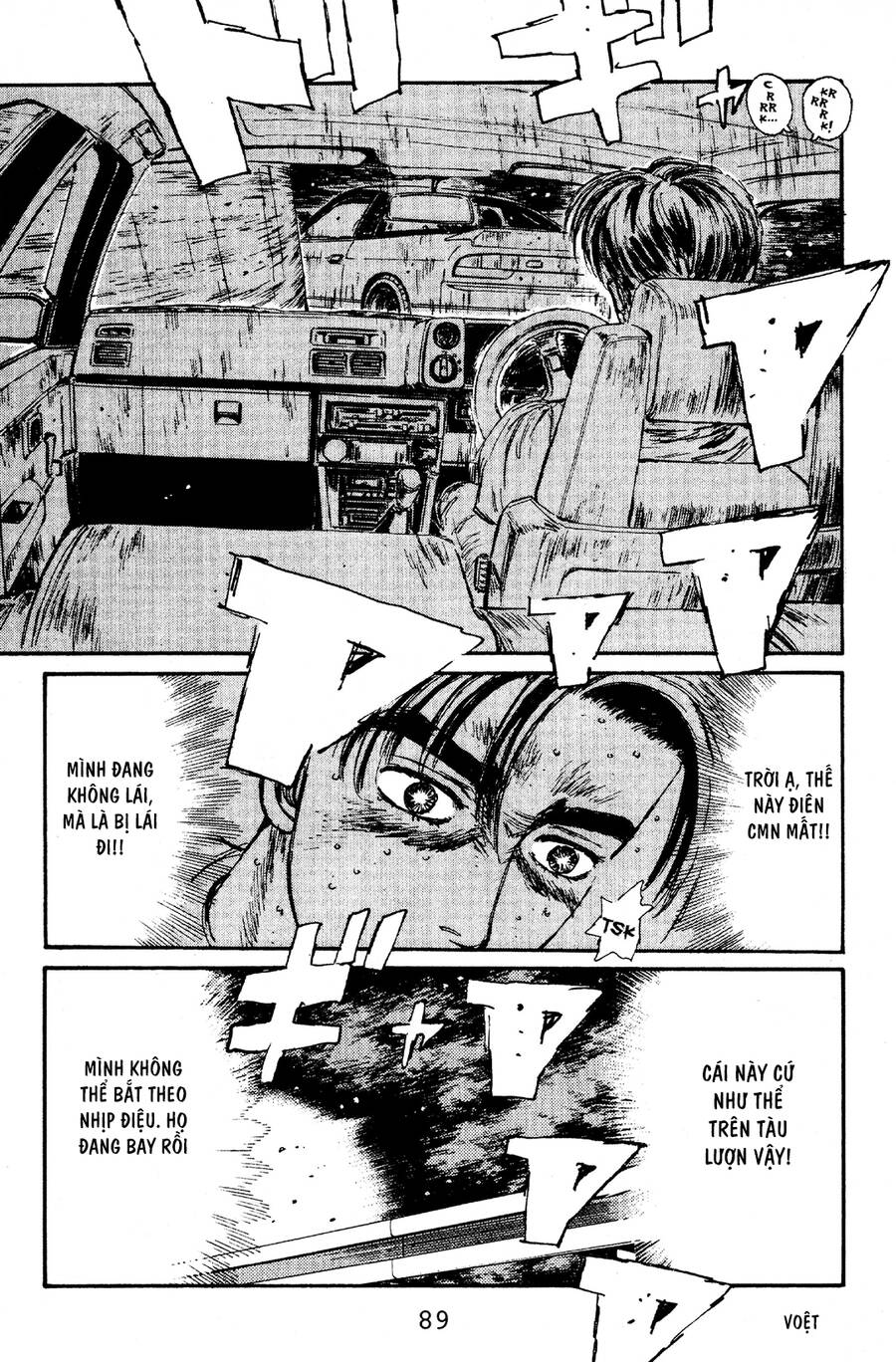 Initial D Chapter 58 - Trang 2