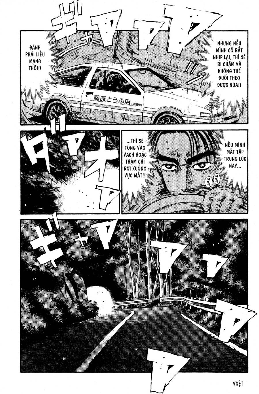 Initial D Chapter 58 - Trang 2