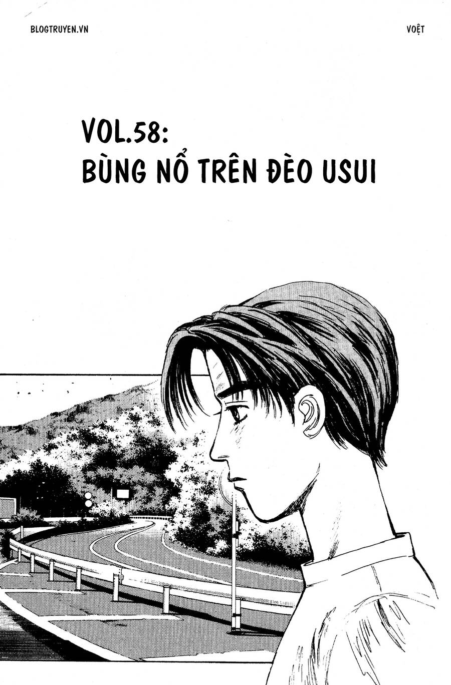 Initial D Chapter 58 - Trang 2