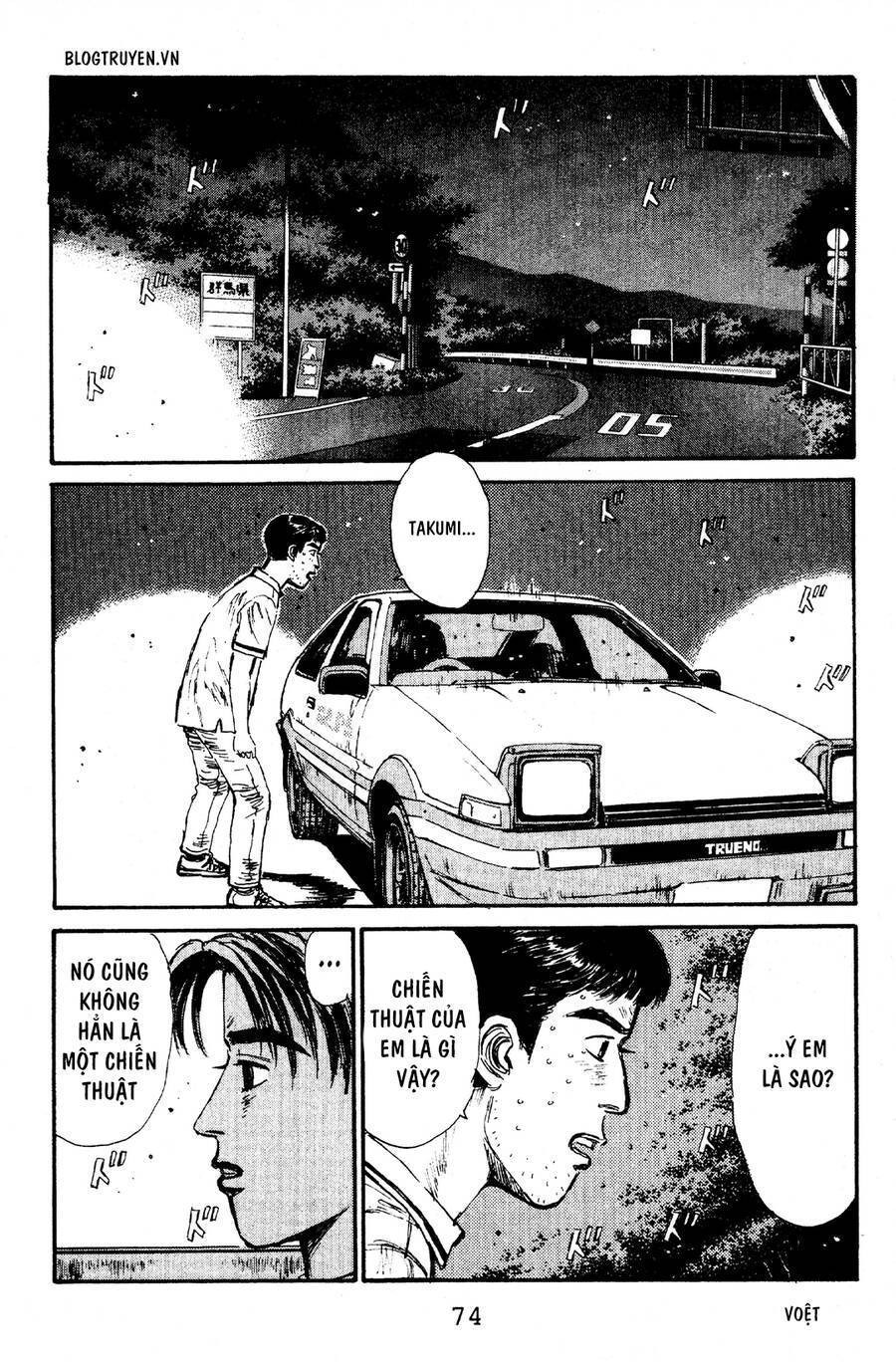 Initial D Chapter 58 - Trang 2