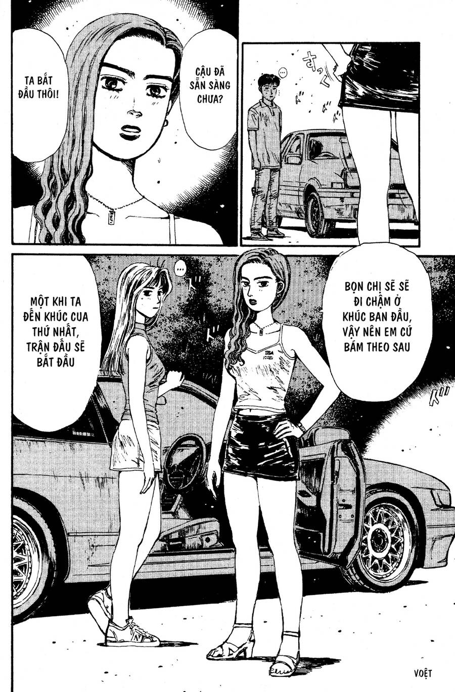 Initial D Chapter 58 - Trang 2