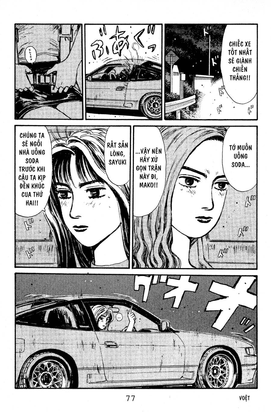 Initial D Chapter 58 - Trang 2