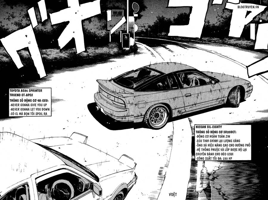 Initial D Chapter 58 - Trang 2