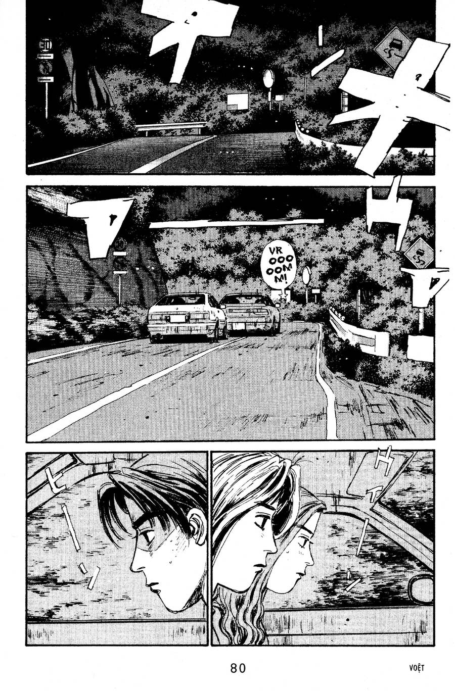 Initial D Chapter 58 - Trang 2