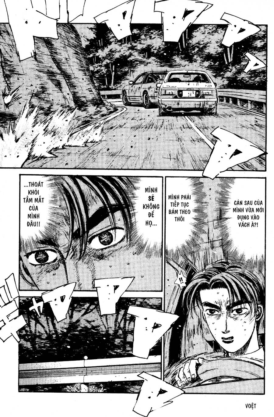 Initial D Chapter 59 - Trang 2