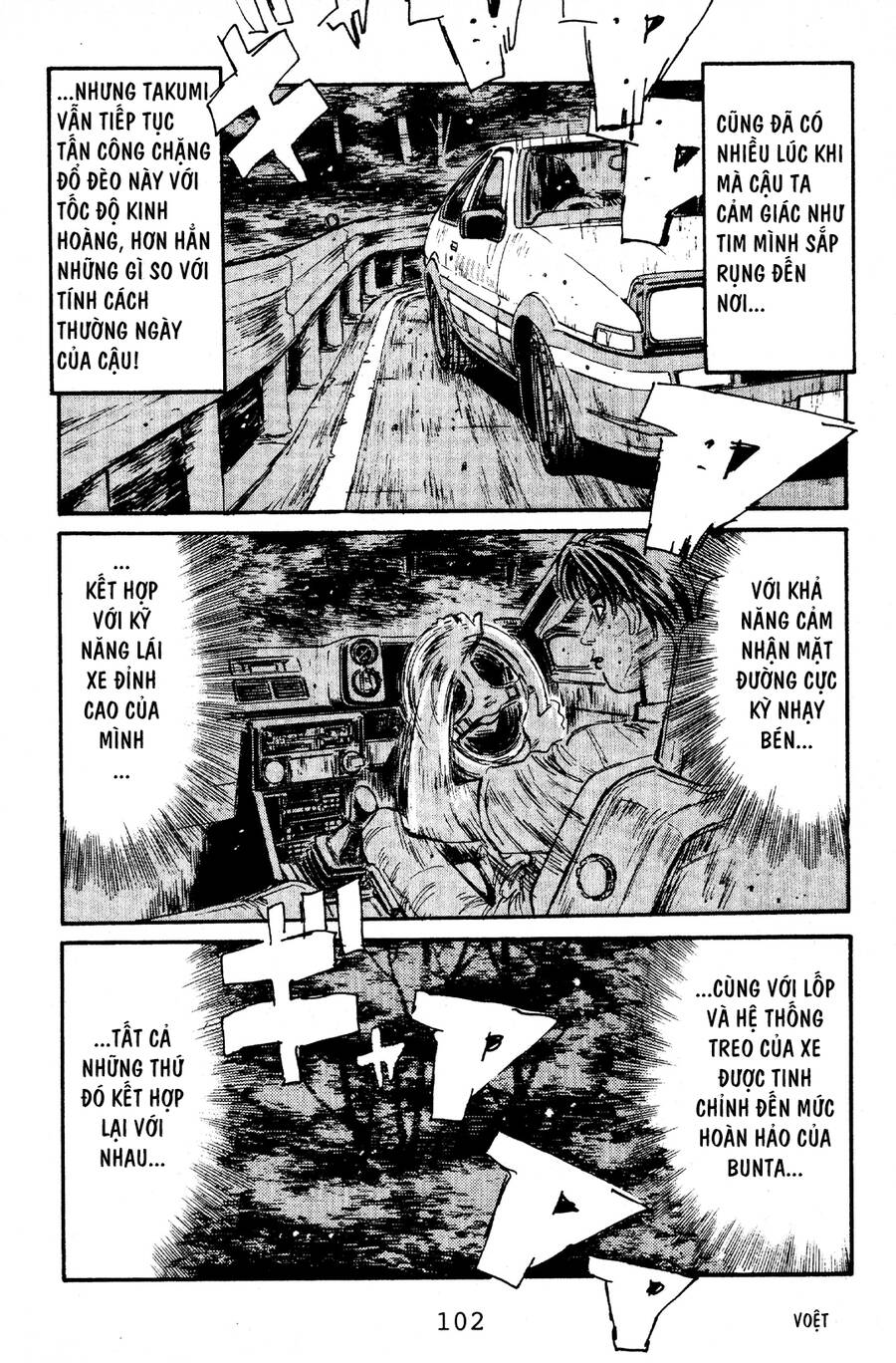 Initial D Chapter 59 - Trang 2