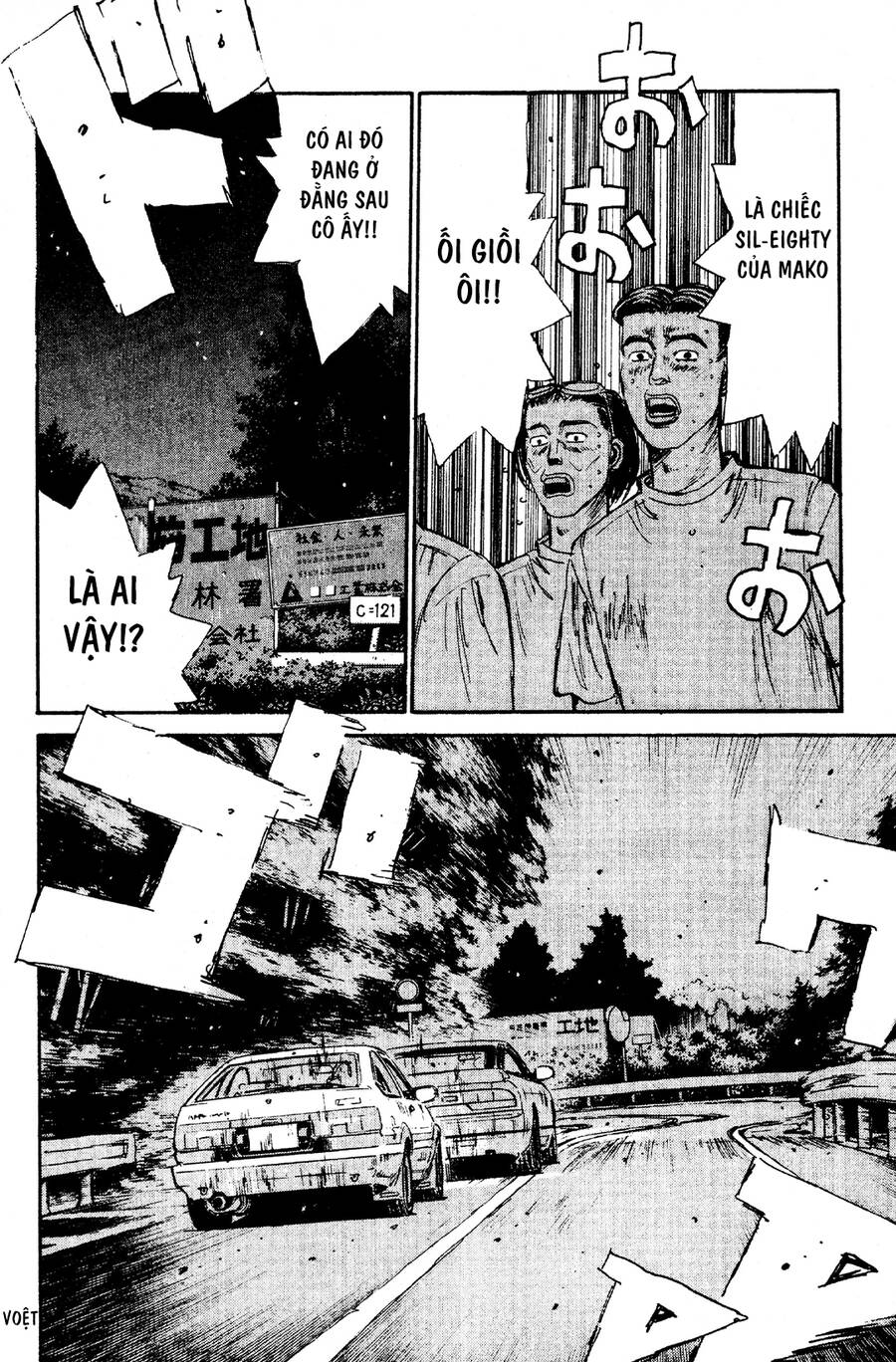 Initial D Chapter 59 - Trang 2