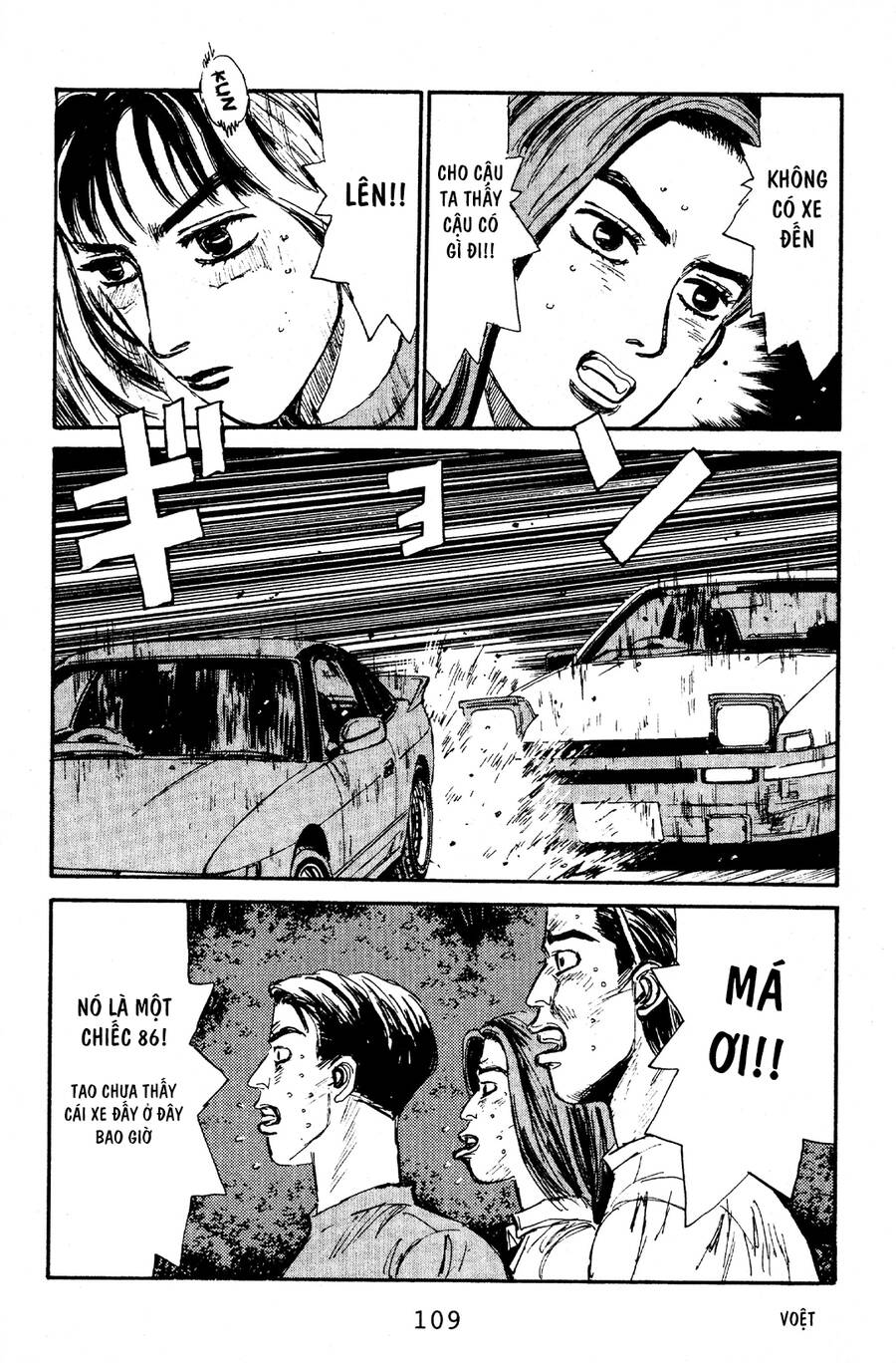 Initial D Chapter 59 - Trang 2