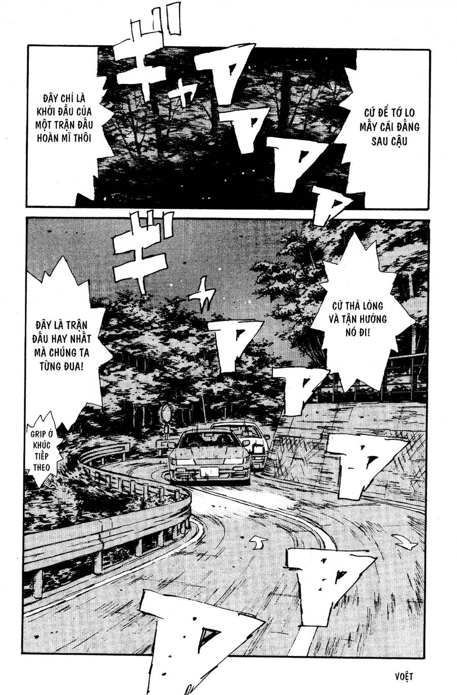 Initial D Chapter 59 - Trang 2