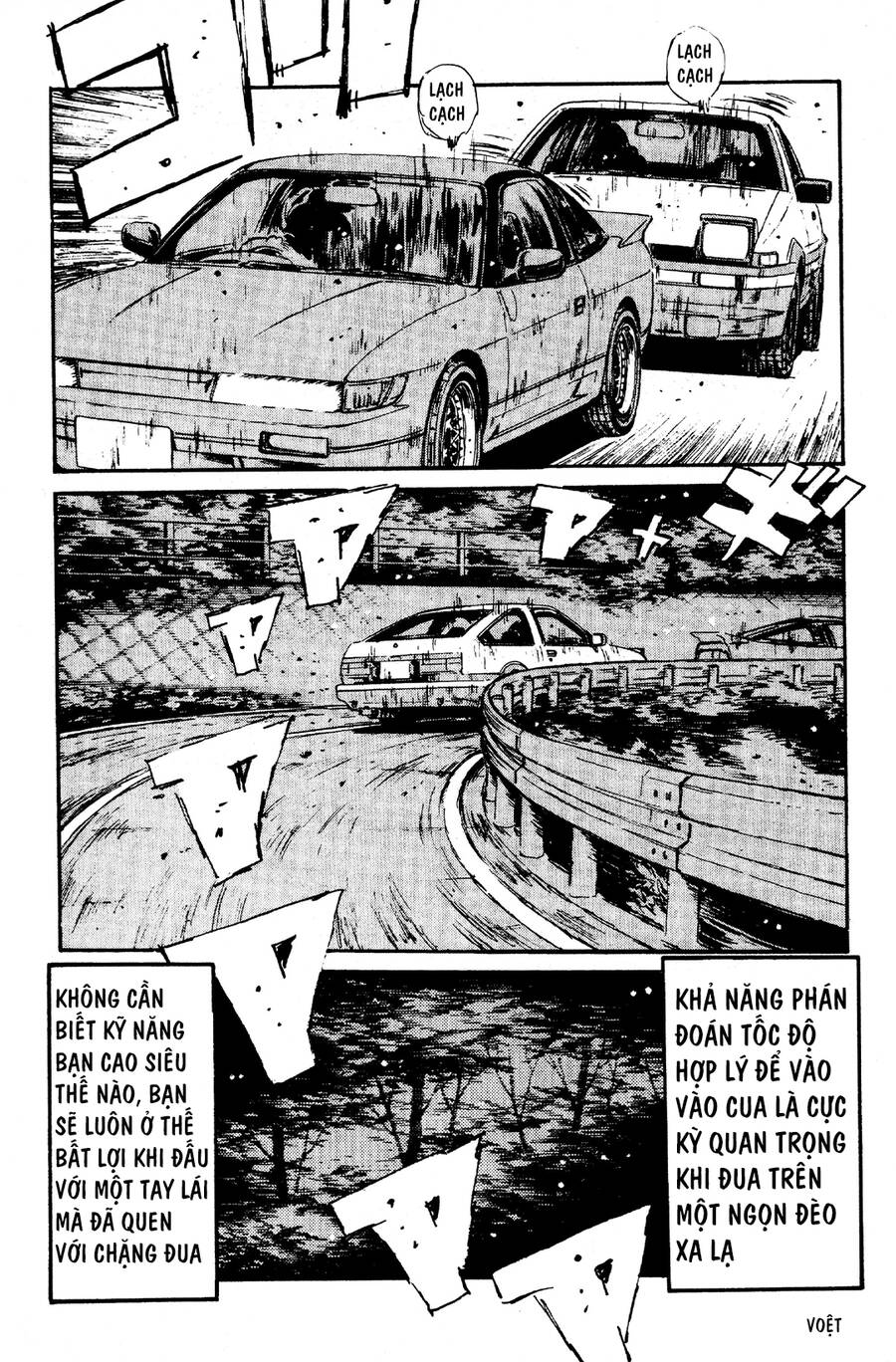 Initial D Chapter 59 - Trang 2