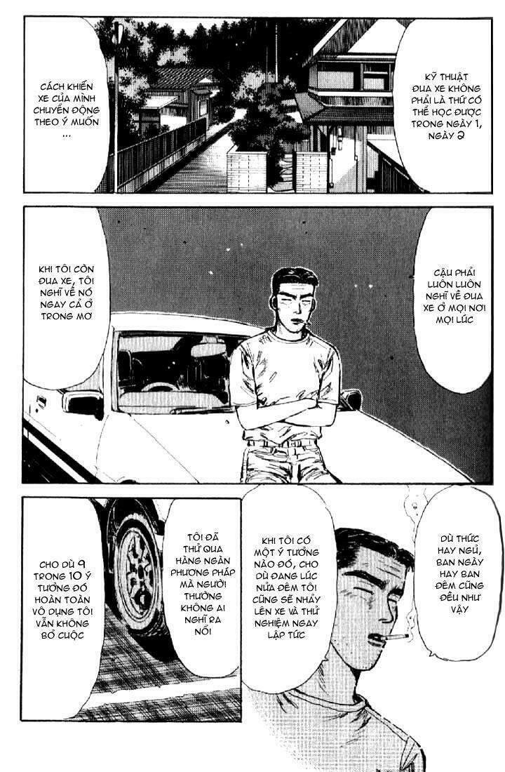 Initial D Chapter 6 - Trang 2