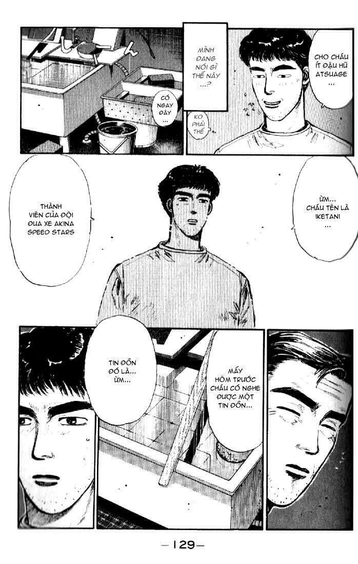 Initial D Chapter 6 - Trang 2