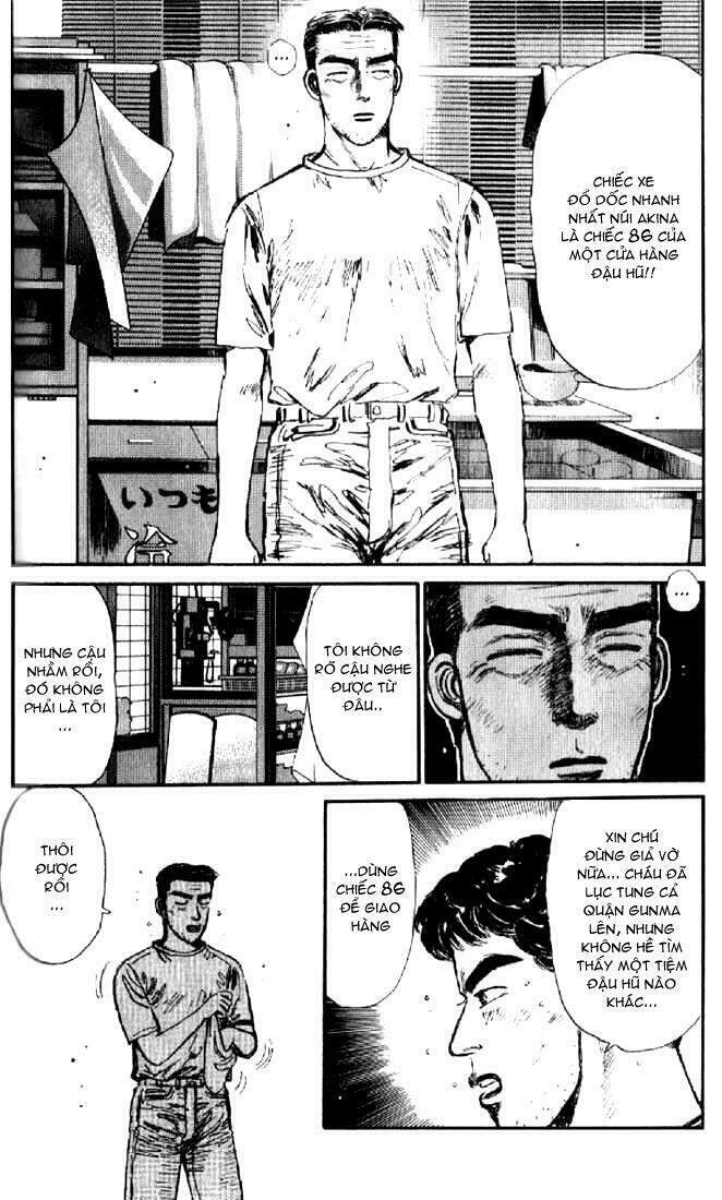 Initial D Chapter 6 - Trang 2