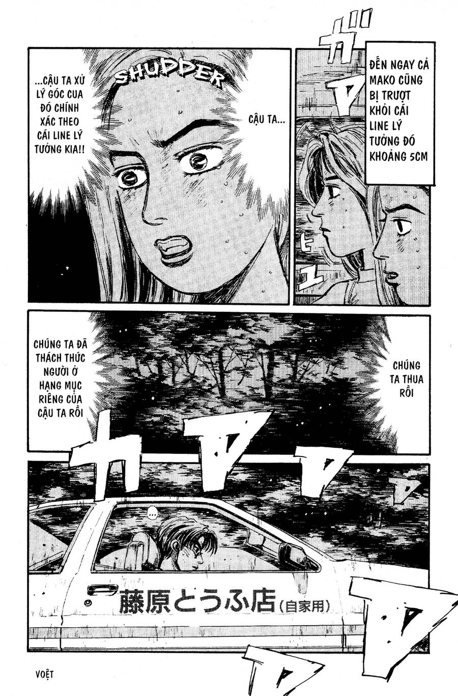 Initial D Chapter 60 - Trang 2