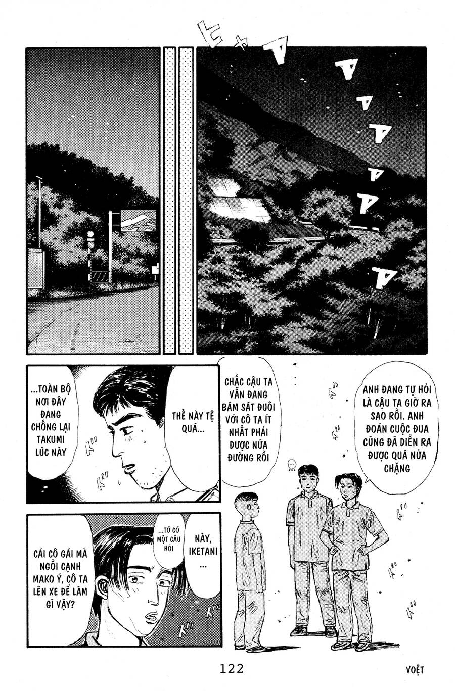 Initial D Chapter 60 - Trang 2