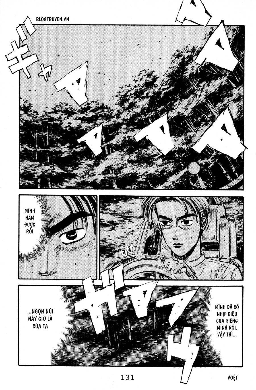 Initial D Chapter 60 - Trang 2