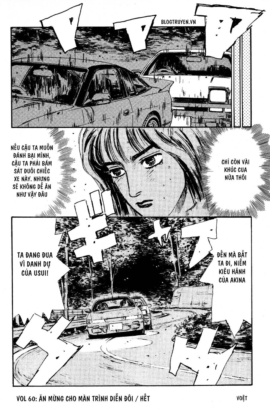 Initial D Chapter 60 - Trang 2