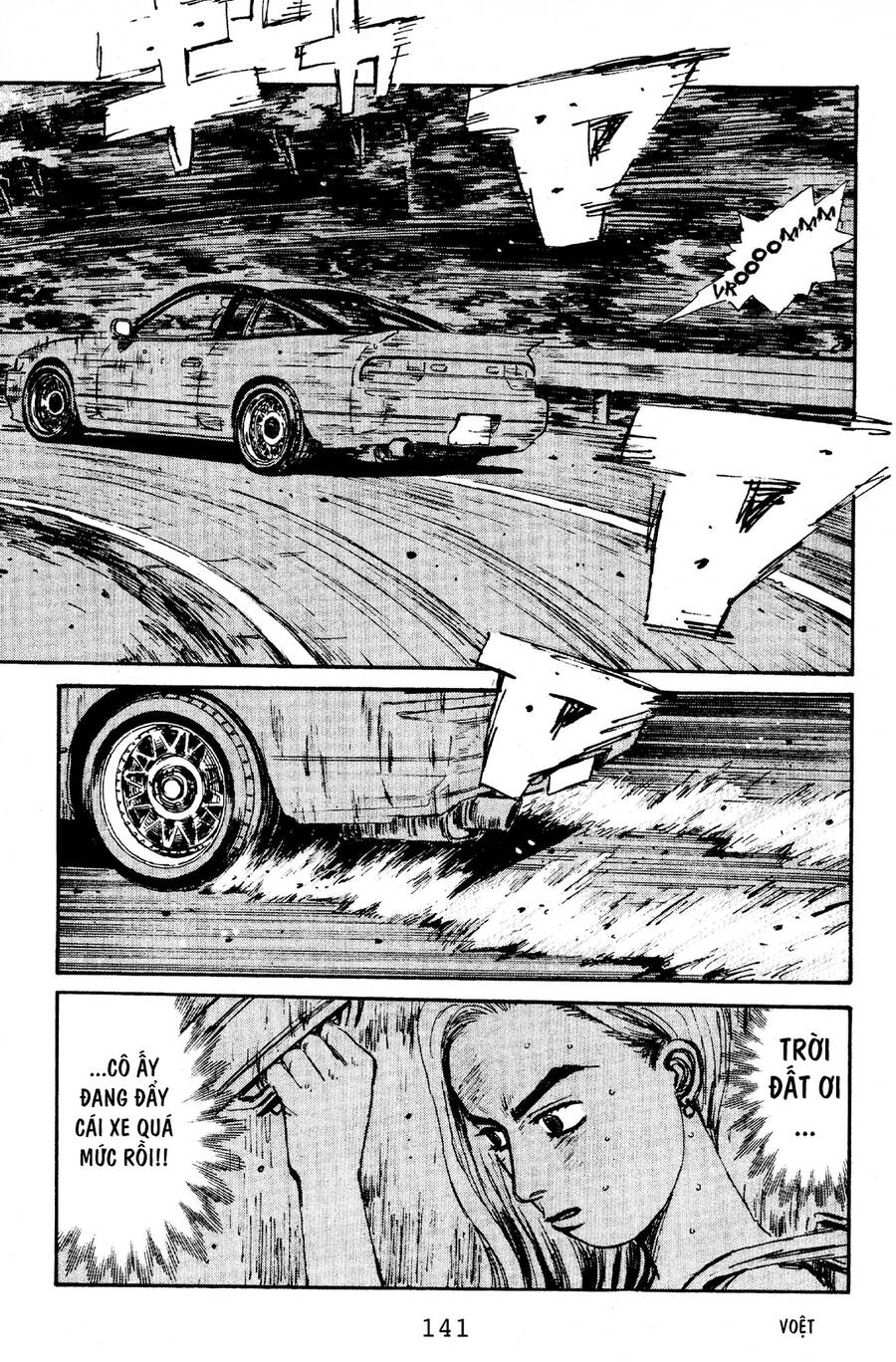 Initial D Chapter 61 - Trang 2