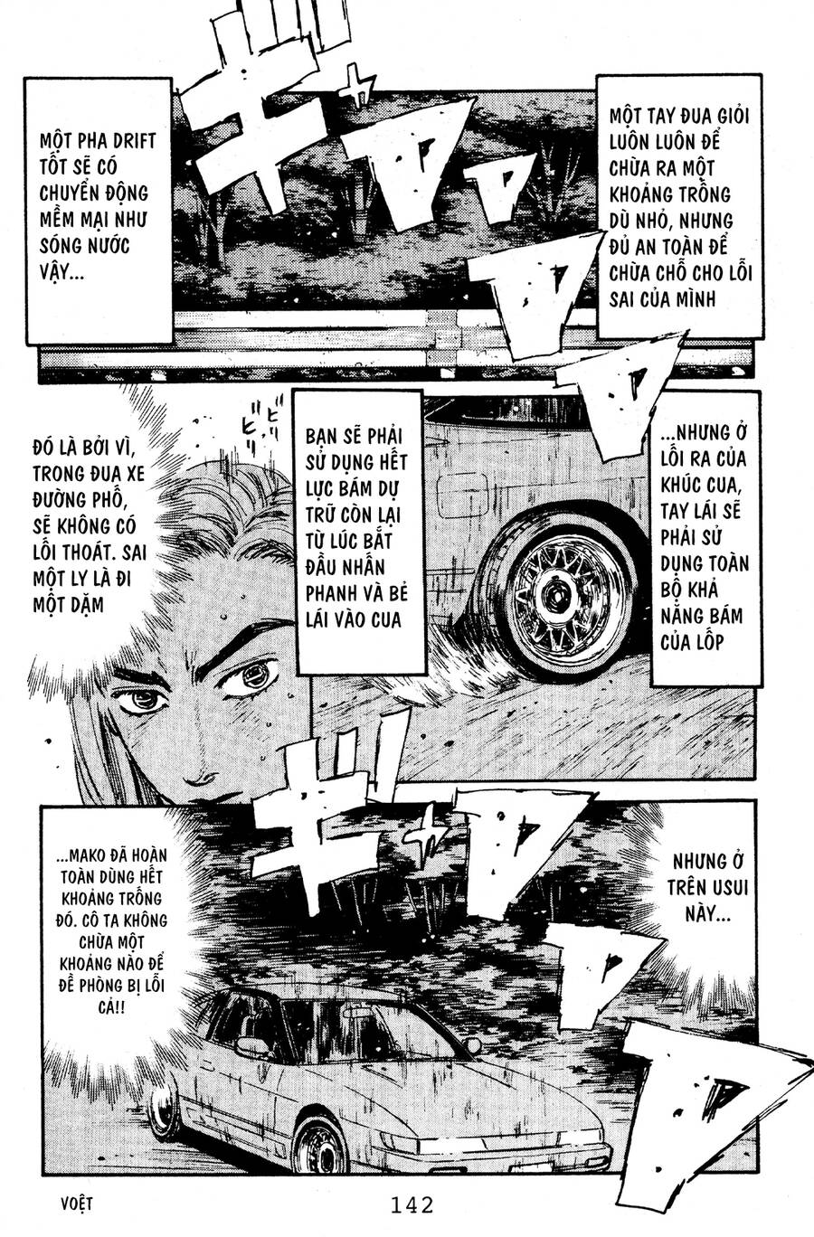 Initial D Chapter 61 - Trang 2