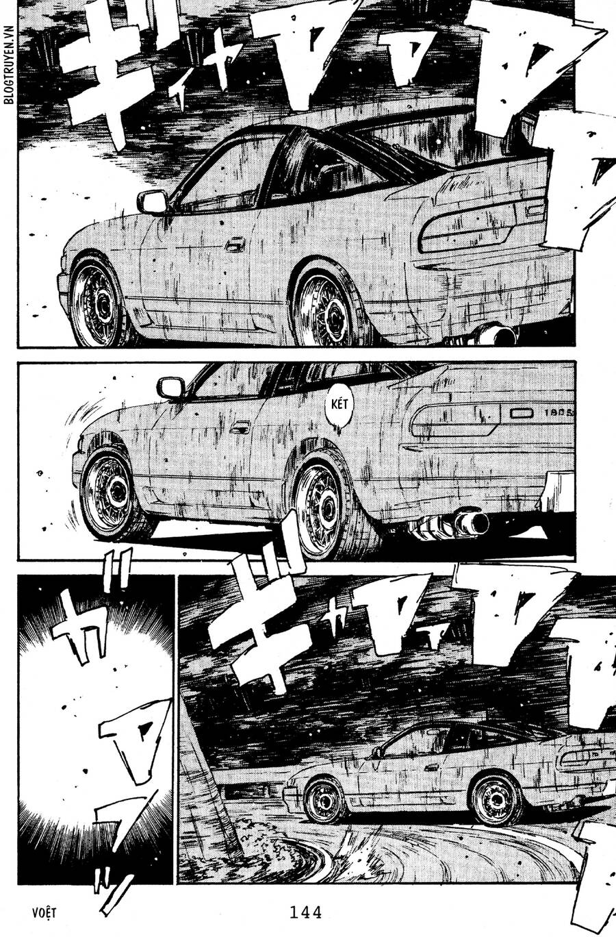 Initial D Chapter 61 - Trang 2