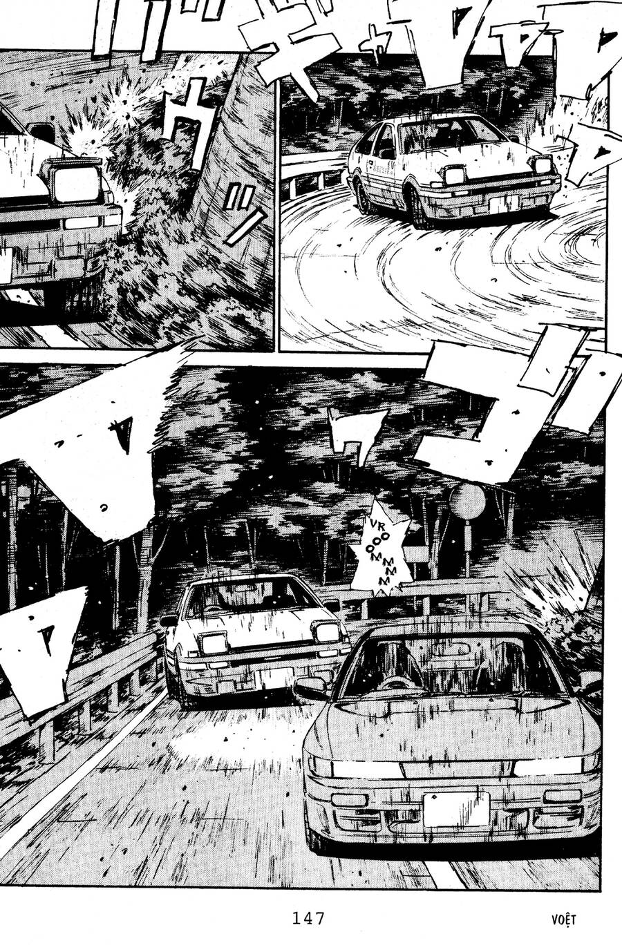 Initial D Chapter 61 - Trang 2