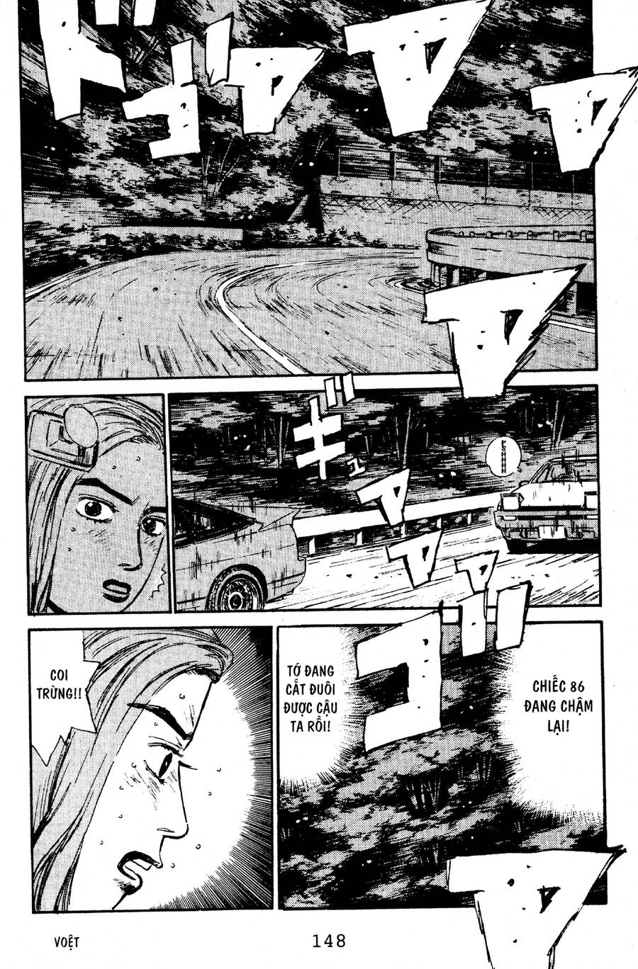 Initial D Chapter 61 - Trang 2