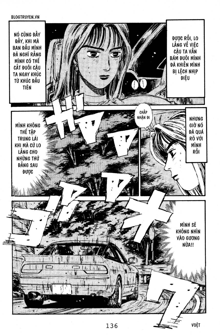 Initial D Chapter 61 - Trang 2