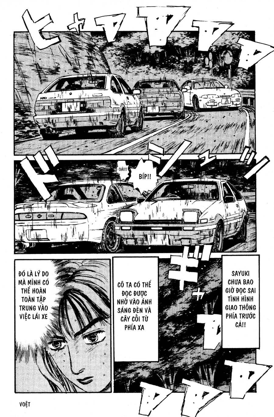 Initial D Chapter 61 - Trang 2