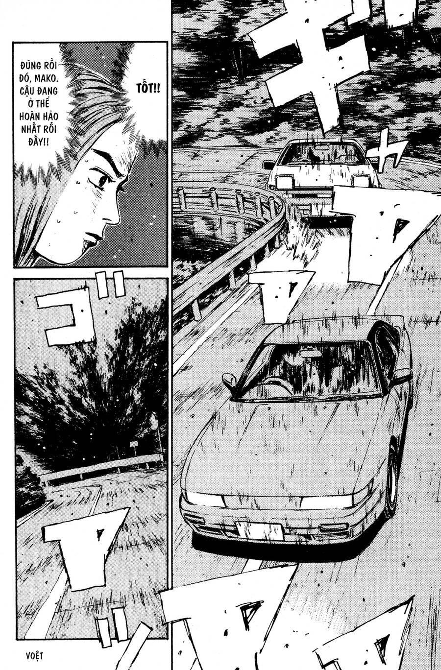 Initial D Chapter 61 - Trang 2