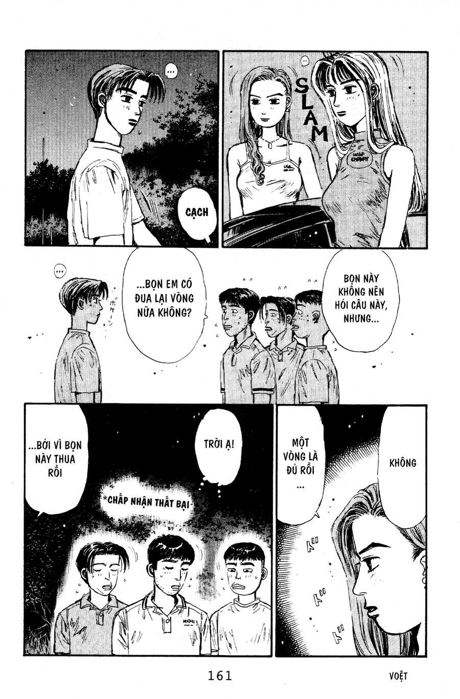 Initial D Chapter 62 - Trang 2