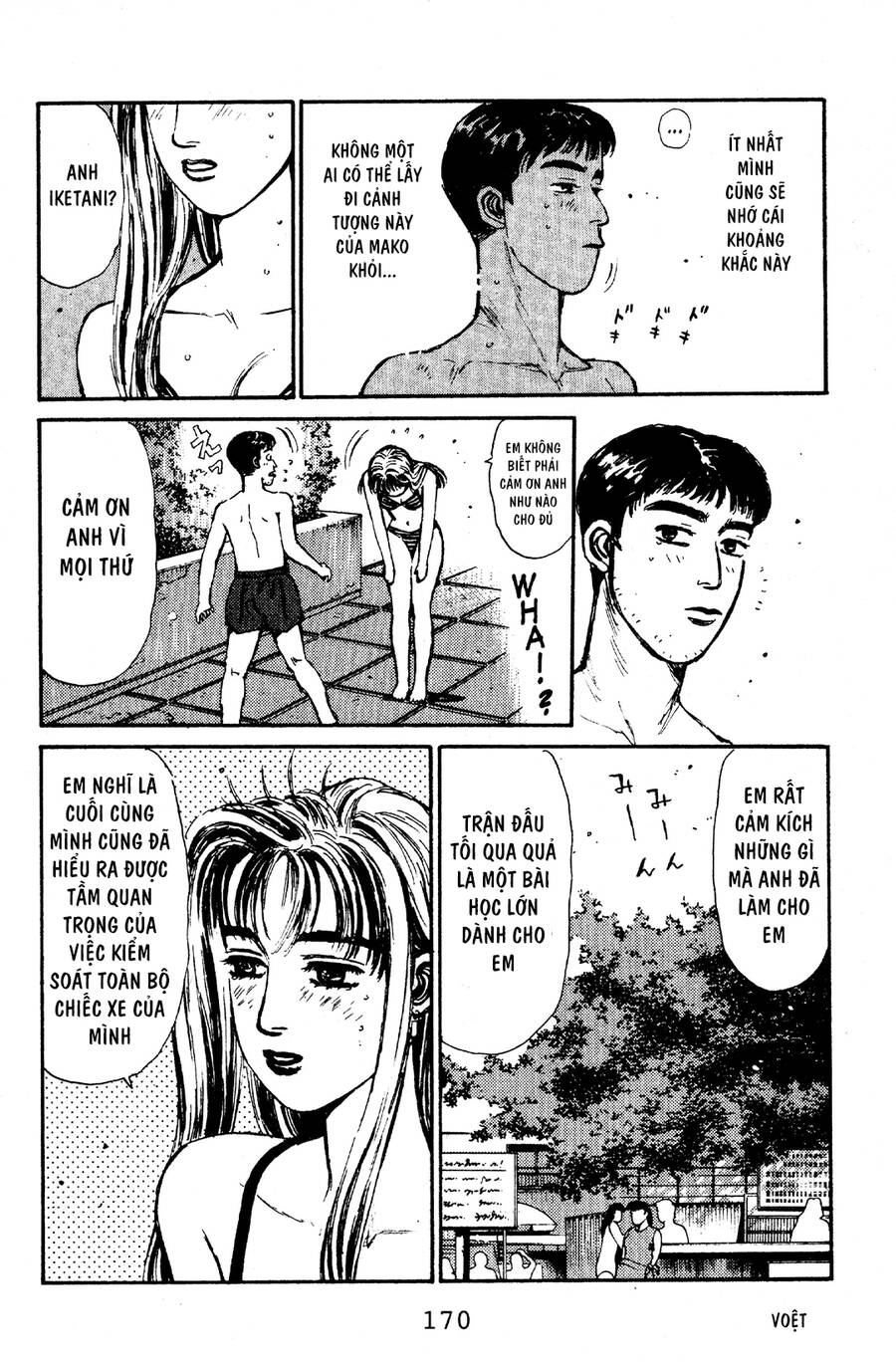 Initial D Chapter 62 - Trang 2