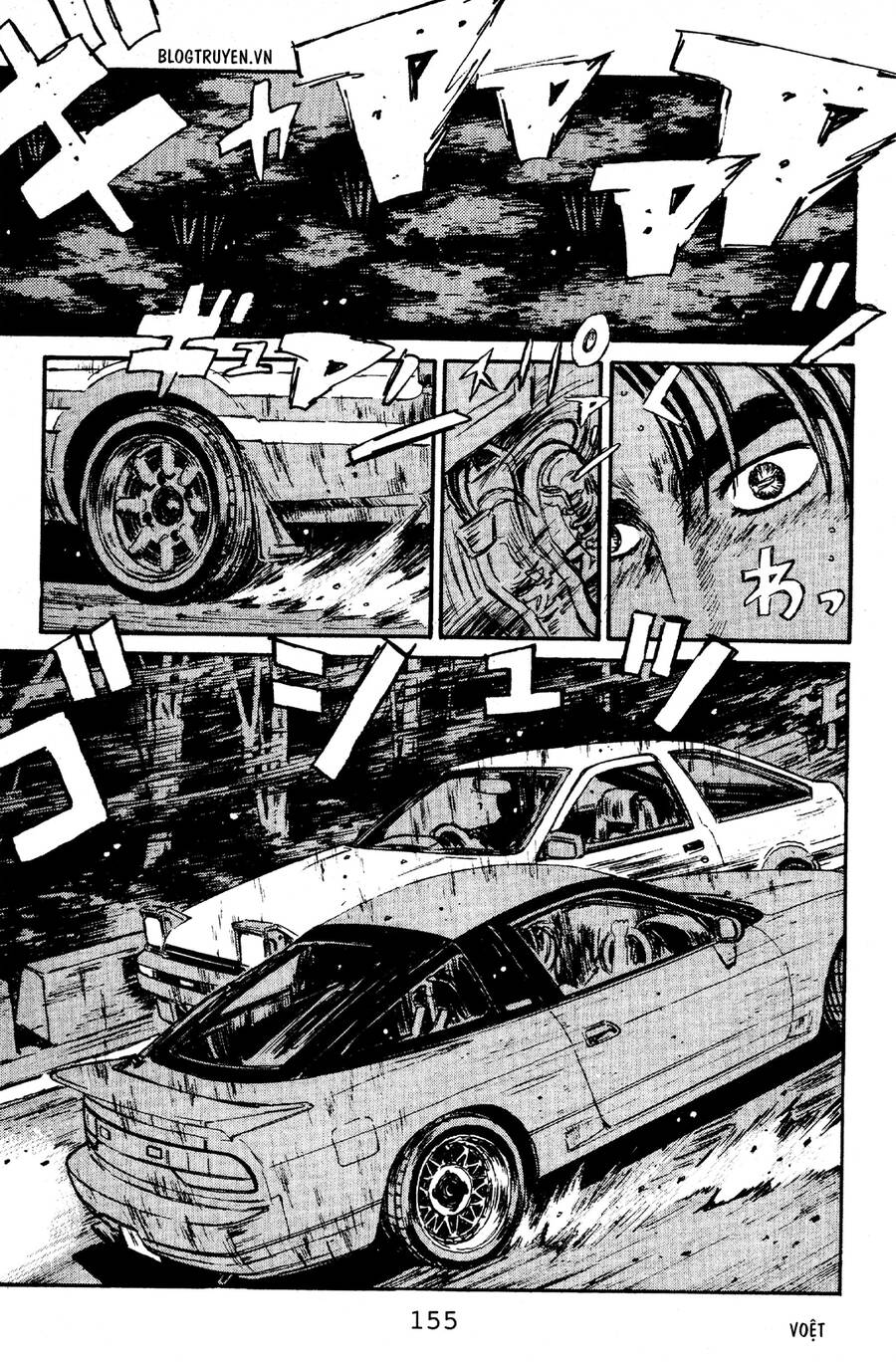 Initial D Chapter 62 - Trang 2