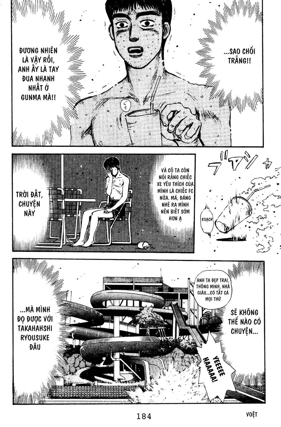 Initial D Chapter 63 - Trang 2
