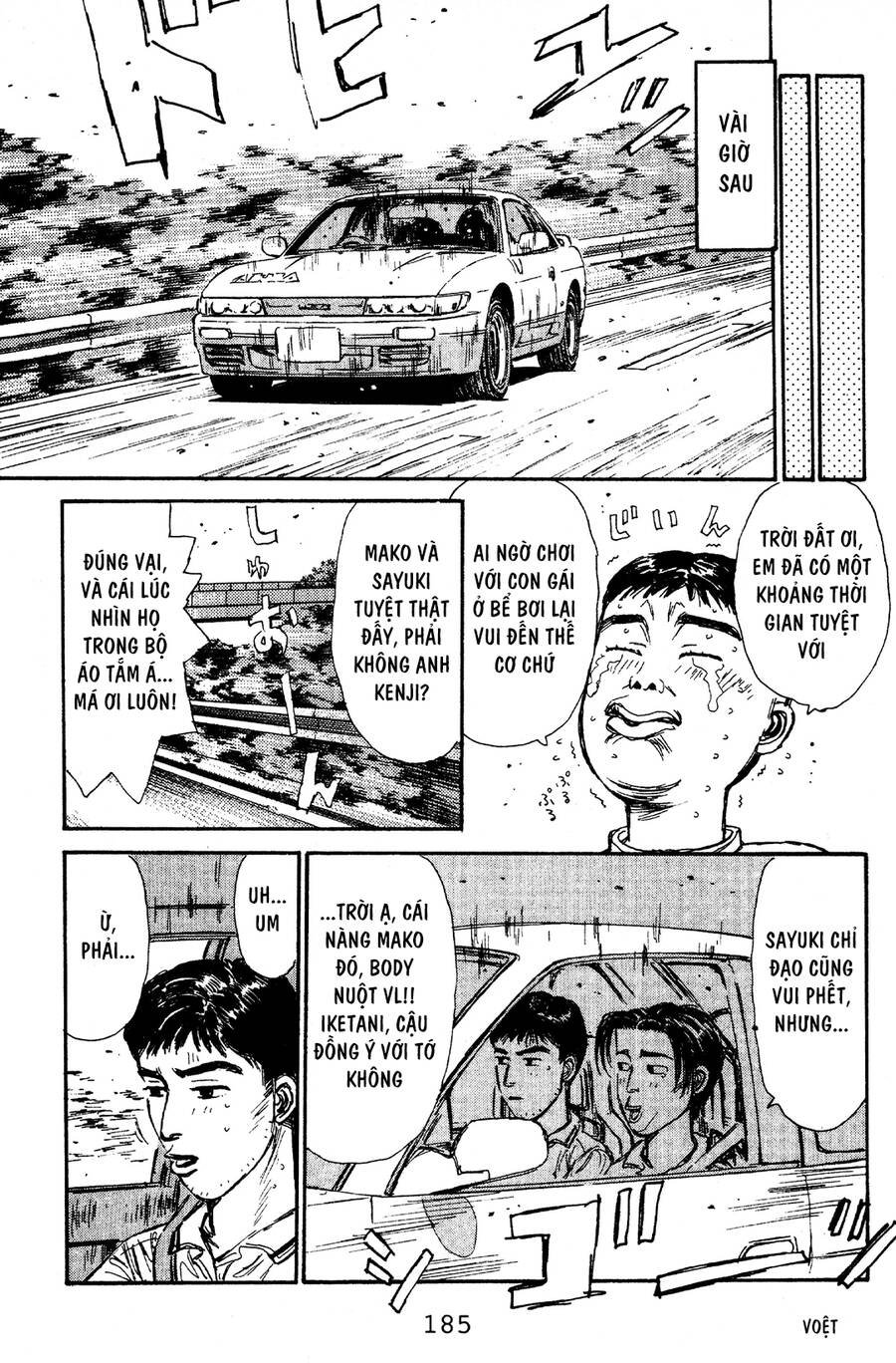 Initial D Chapter 63 - Trang 2