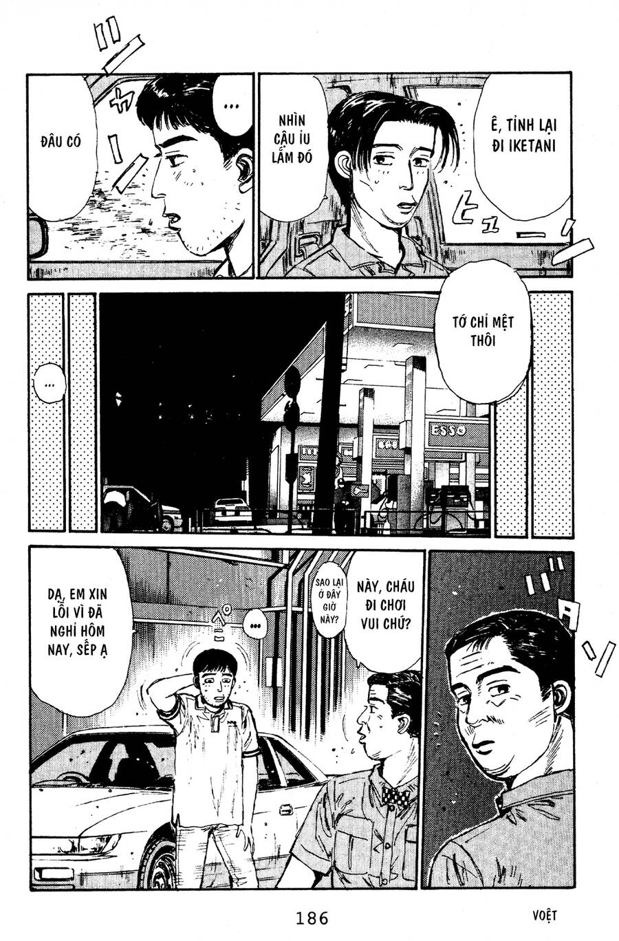 Initial D Chapter 63 - Trang 2