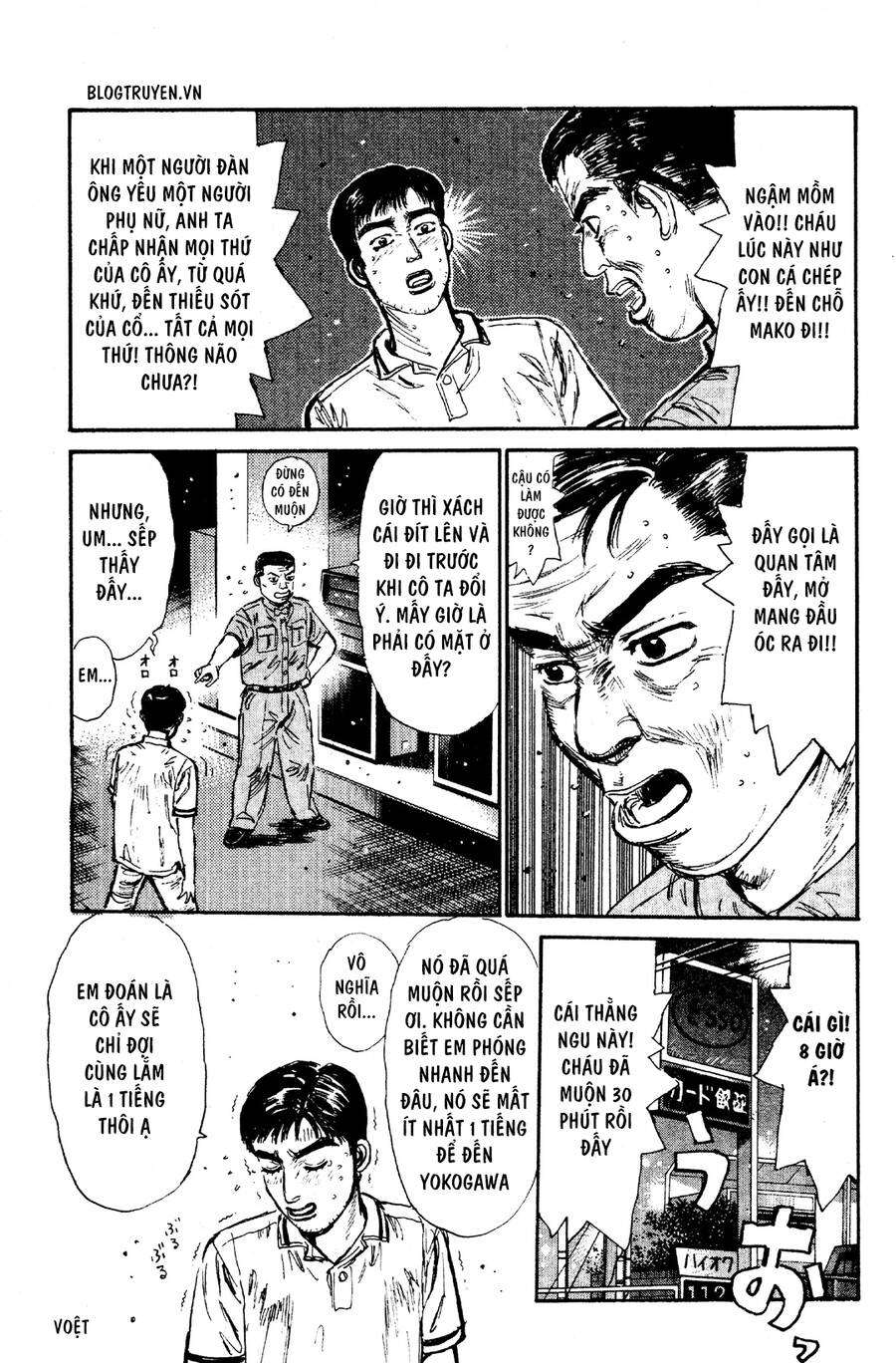 Initial D Chapter 63 - Trang 2