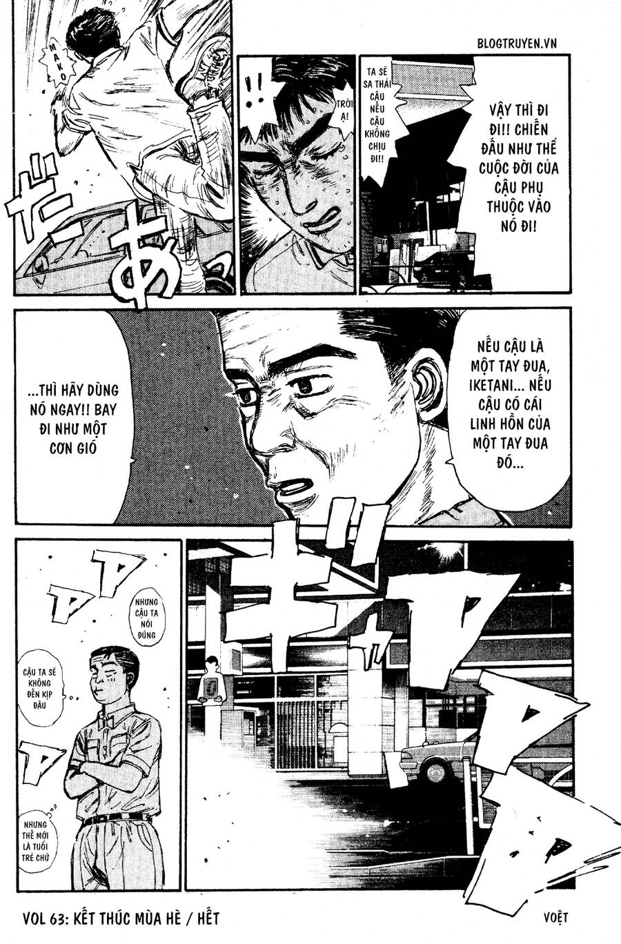 Initial D Chapter 63 - Trang 2