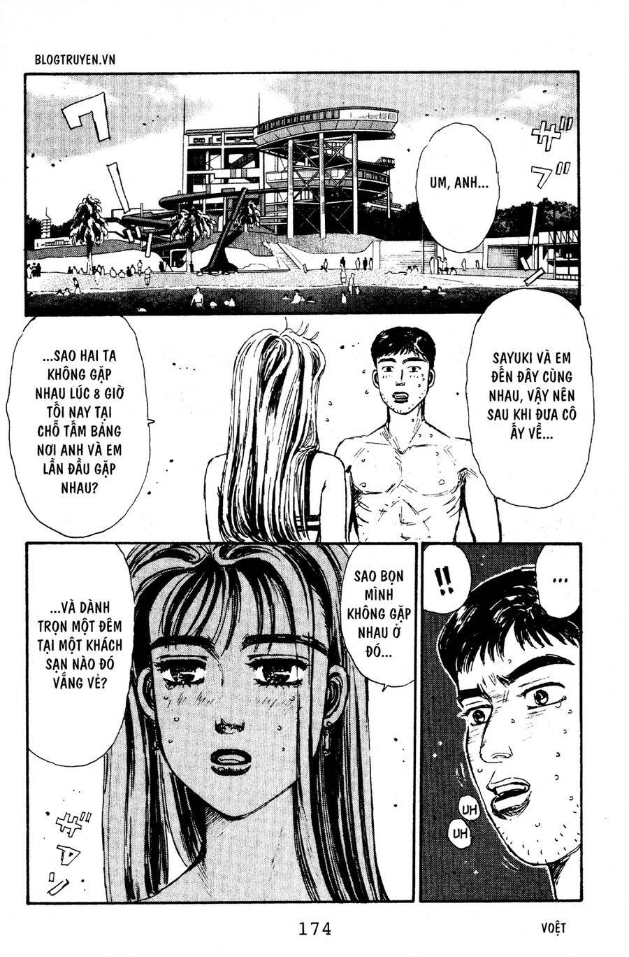 Initial D Chapter 63 - Trang 2