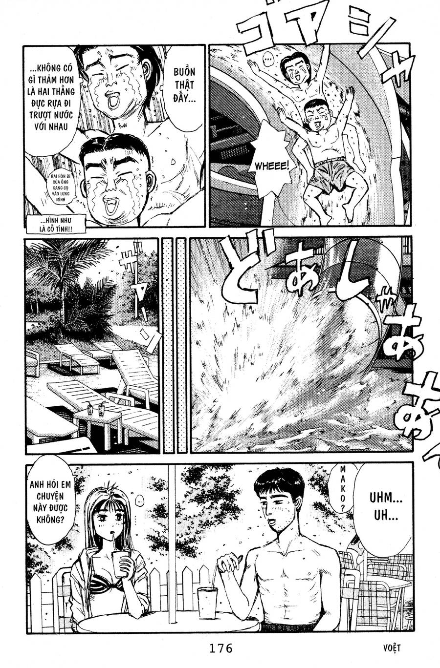 Initial D Chapter 63 - Trang 2