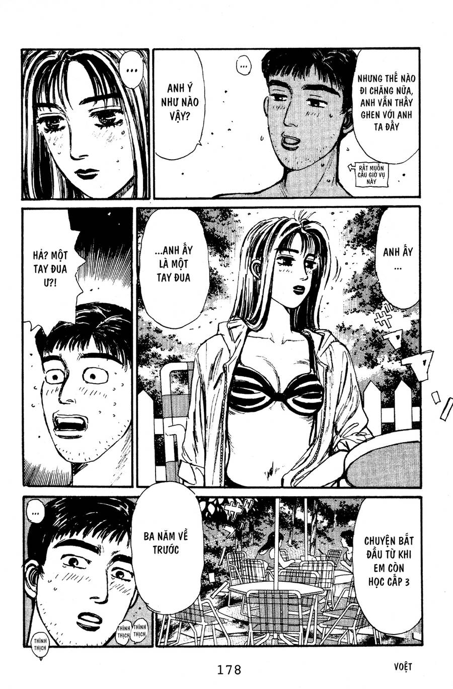 Initial D Chapter 63 - Trang 2