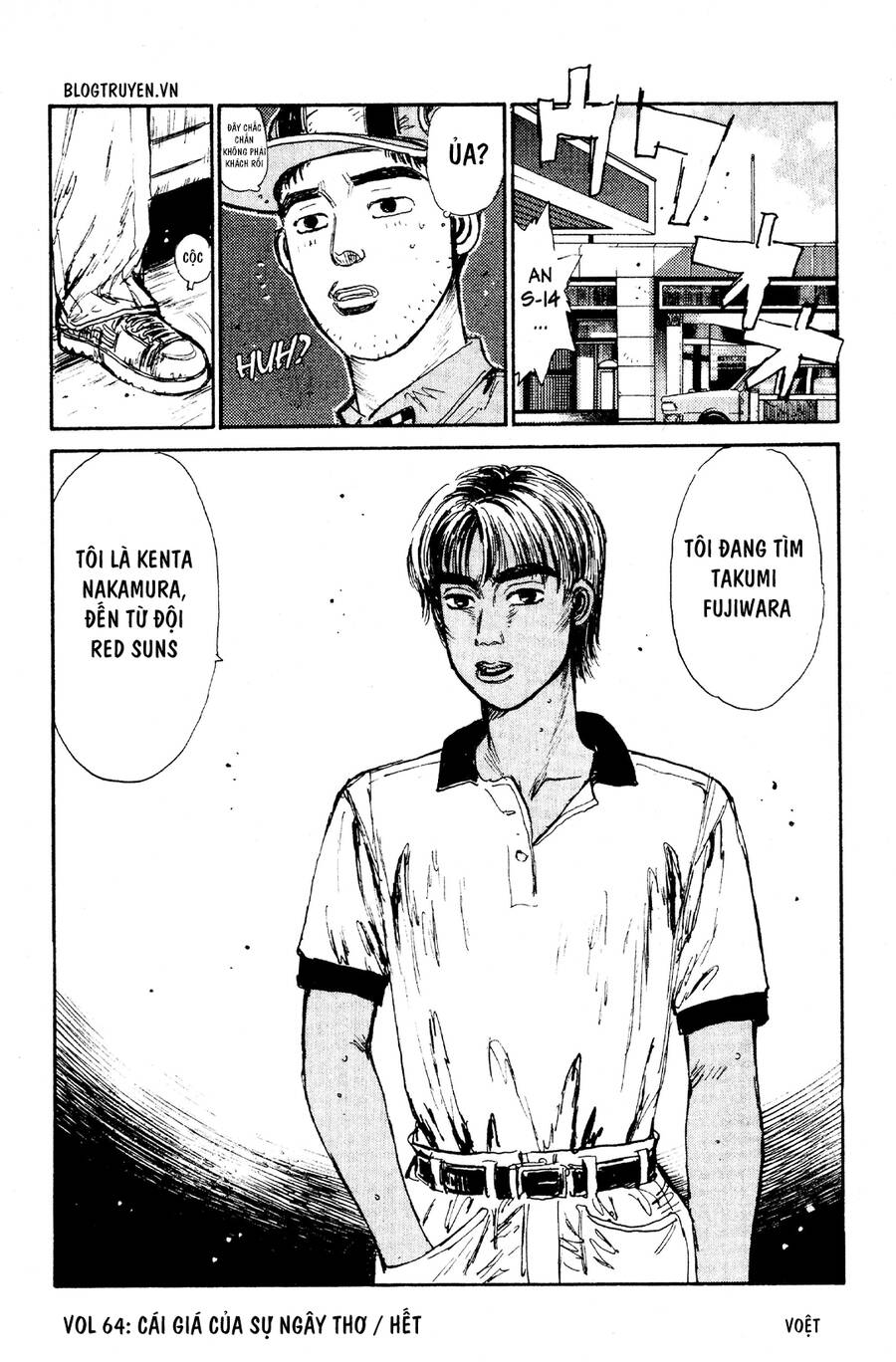 Initial D Chapter 64 - Trang 2