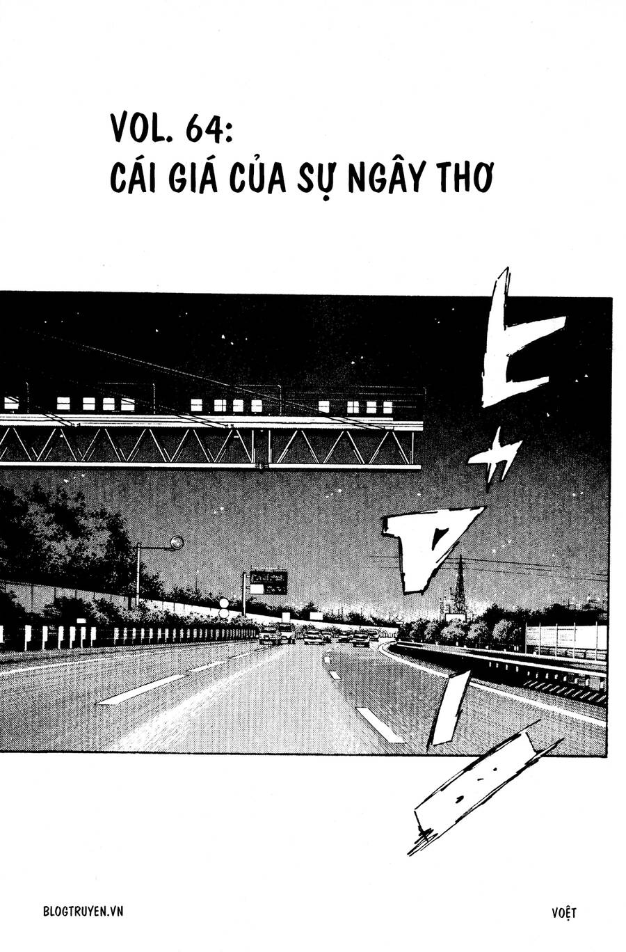 Initial D Chapter 64 - Trang 2