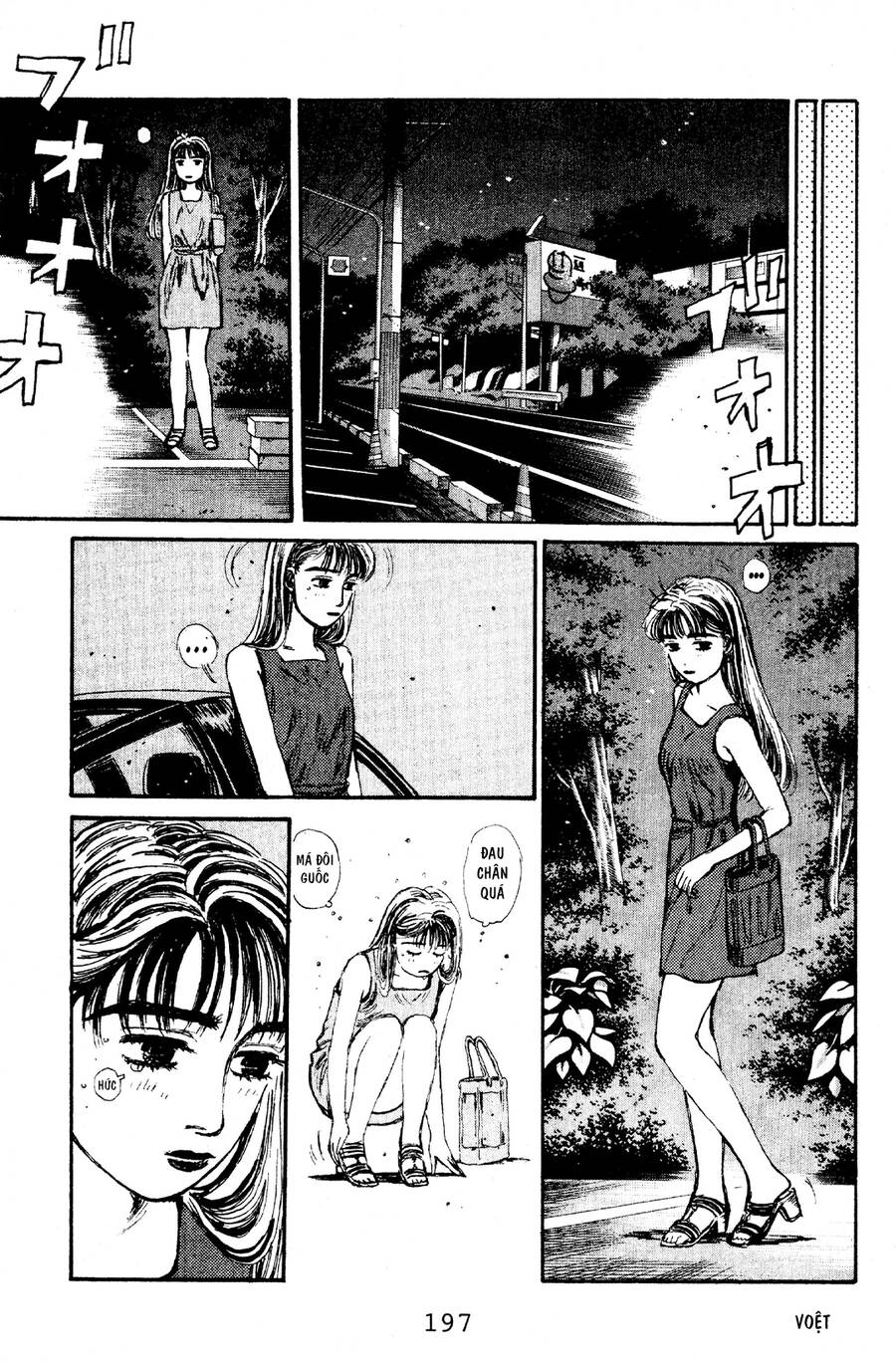 Initial D Chapter 64 - Trang 2